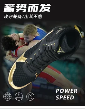 новое поступление Бойцовская борцовская обувь Профессия Износостойкие боксерские тренировочные ботинки для мужчин Дышащие спортивные кроссовки