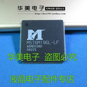 MST6M19GL - плата драйвера ЖК-телевизора с подлинным чипом LF