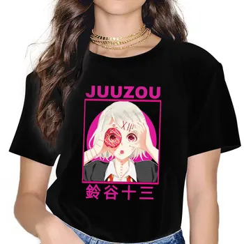 Suzuya Juuzou Tokyo Ghoul Женская футболка Мода Унисекс Круглый вырез TShirt Harajuku