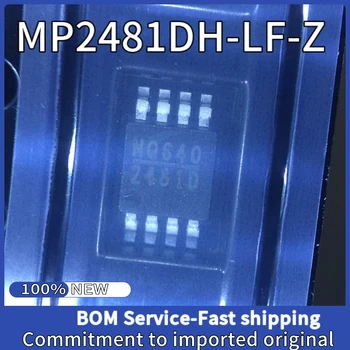 5PCS/лот Новый оригинальный чип питания MP2481DH-LF-Z (код маркировки: 2481D) MSOP-8 ЖК-блок питания