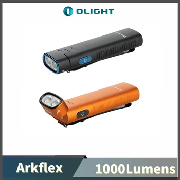 Olight Arkflex 1000 люмен MCC-1A USB-C Перезаряжаемый угловой фонарик Встроенная батарея