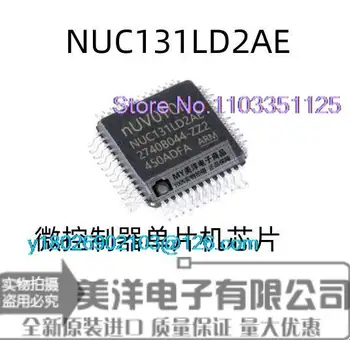 NUC131LD2AE микросхема микросхемы питания LQFP-48 CAN