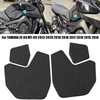 Для мотоцикла YAMAHA FZ-09 MT-09 2013-2020 Нескользящие боковые наклейки на топливный бак Водонепроницаемая прокладка 2019 2018 2017 2016 2015 2014