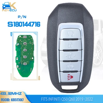 KEYECU S180144716 Smart Remote Key 5 Button 433,92 МГц Брелок без ключа для Infiniti Q50 Q60 2019 2020 2021 2022 KR5TXN7