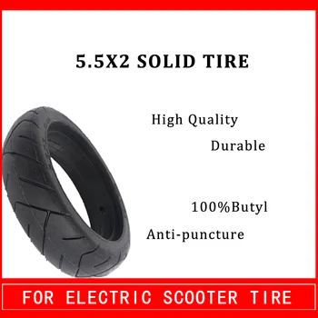 5,5 дюйма 5.5X2 Solid Tire Upgrade Утолщенная защита от проколов для Jackhot Скутер из углеродного волокна Fastwheel F0 Electric 