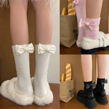 Женские пушистые носки,Носки с балетным бантом выше щиколотки, сладкие носки-трубки, Лолиты, свободные носки