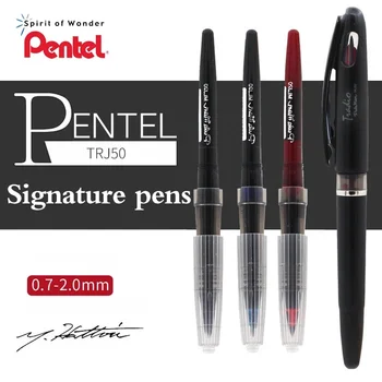 Japan Pentel фирменная ручка + стержень TRJ50/MLJ20 прямая жидкая скетч большой емкости комикс ручка с ручной росписью на водной основе