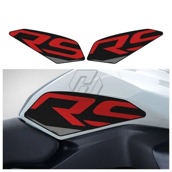 Для BMW Motorrad R1200 RS 2014-2018 Наклейка Аксессуар для мотоцикла Боковая защита бака Колено Сцепление Сцепление