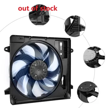 Электрический вентилятор охлаждения радиатора в сборе для вентилятора конденсатора Jeep Wrangler 2012 13 14 15 16-2018